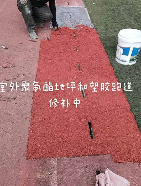 南阳球场翻新・地坪维修・球场改造 全套方案